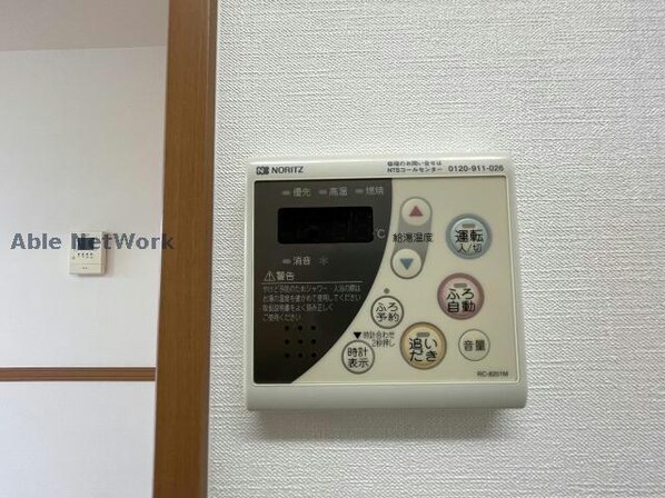 イーストリバーⅢの物件内観写真